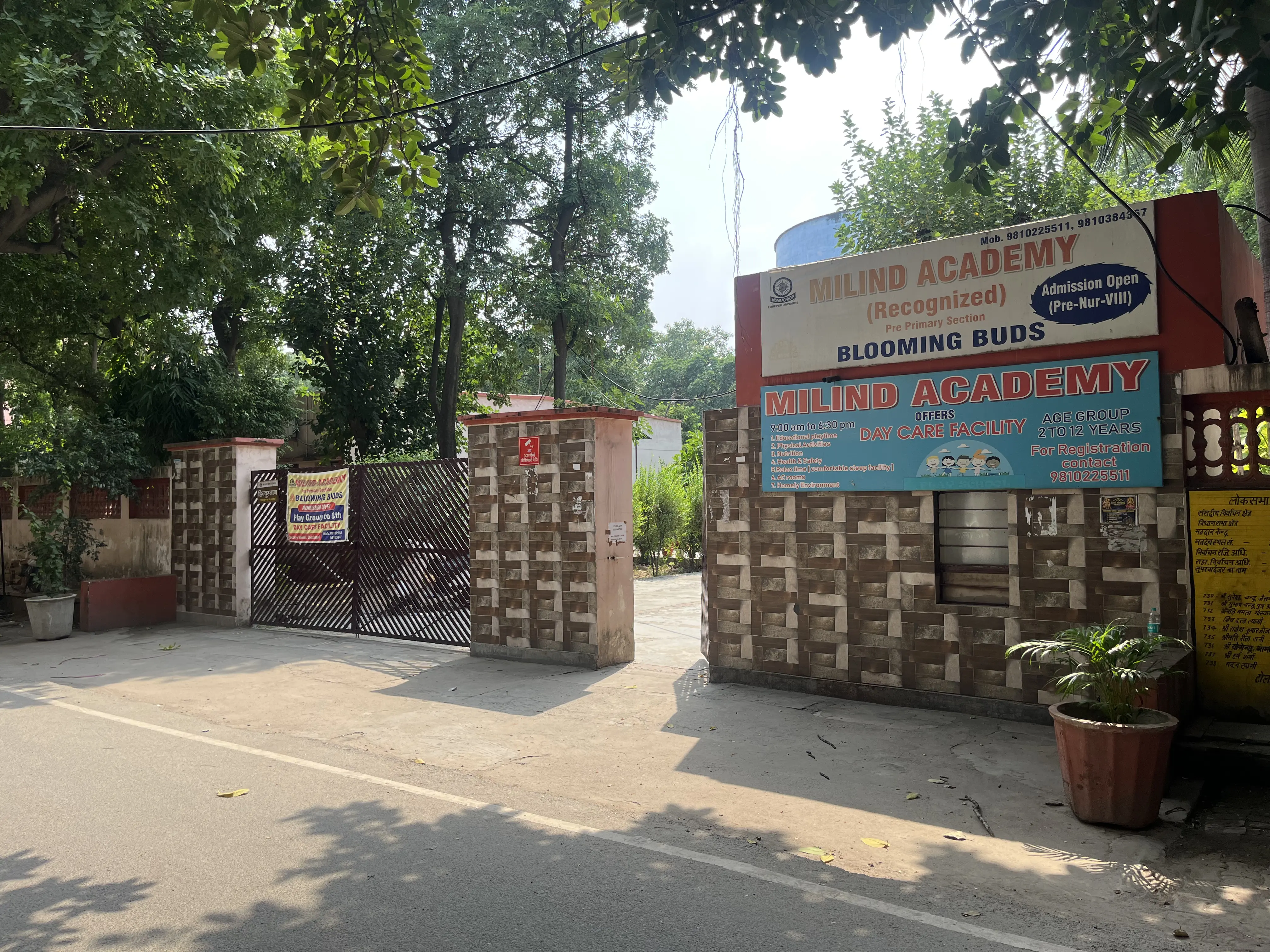 School Campus
